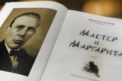Кем были прототипы героев романа Булгакова «Мастер и Маргарита»