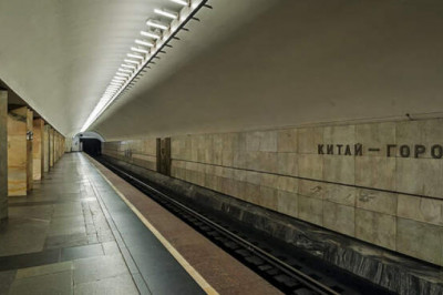 «Китай-город»: зачем построили самую запутанную станцию Московского метро, и как перестать путать похожие между собой платформы