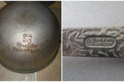 Зачем в СССР на товарах производства выбивали цену