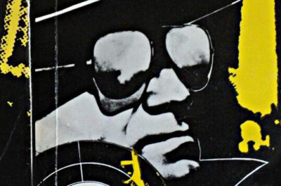 Куда исчез роман о Джине Грине?