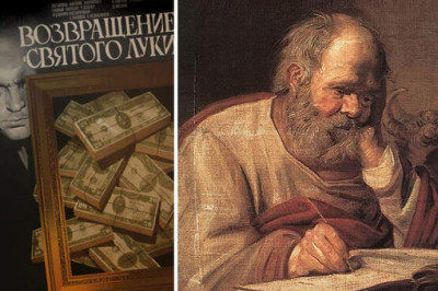 Как из музея Пушкина похитили «Святого Луку» Франса Хальса: реальная история, ставшая основой известного фильма