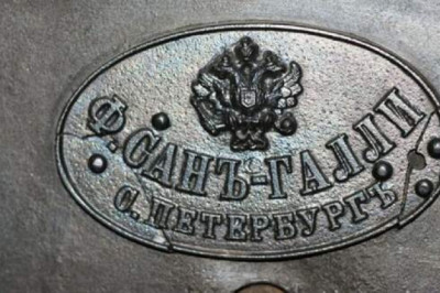 Сухое молоко, рамочные ульи и др: изобретения Российской империи, которые служат нам до сих пор