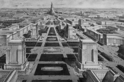 План идеального государства