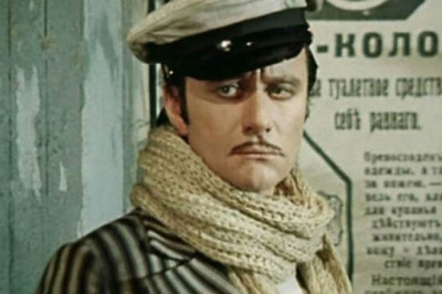 Осип Шор: история реального прототипа великого комбинатора