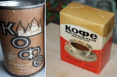 Кофе по-советски: что за суррогат были вынуждены пить в СССР вместо традиционного напитка