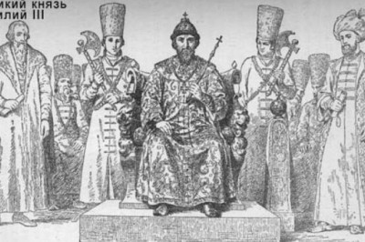 Как правил Василий III, великий князь Московский