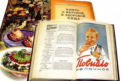 Лайфхаки из советской «Книги о вкусной и здоровой пище», которые сегодня покажутся странными
