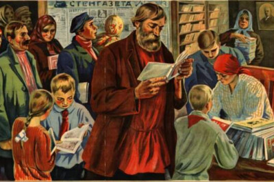 Советская культура 1930-х