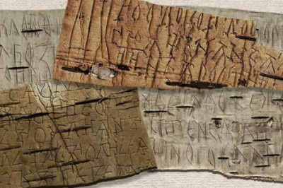 Древнерусский «мессенджер»: о чем писали друг другу люди в Древней Руси на берестяных грамотах