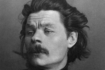 Максим Горький: революционер и пролетарский писатель