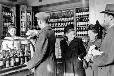 Какие «экзотические» спиртные напитки производилось в СССР