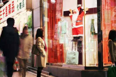 Эти странные японцы: 5 необычных новогодних традиций Страны восходящего солнца