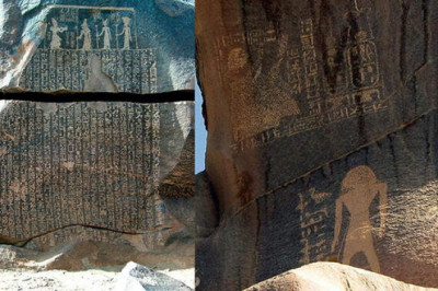 Тайны Библии: о чем рассказывают древние египетские надписи на Стеле Голода